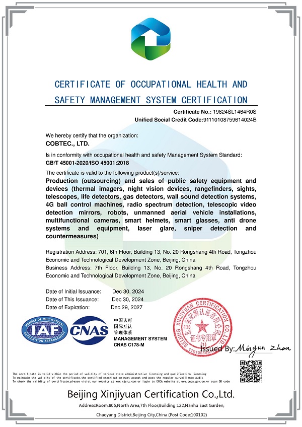 Honrarias e Certificados
