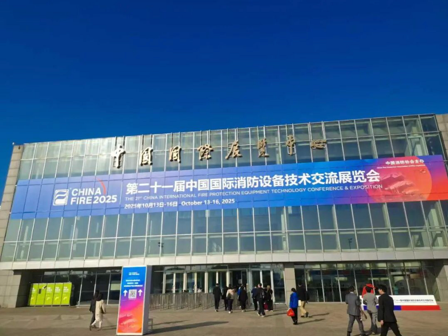 CoBTec participou da Exposição Internacional de Fogo da China em outubro
