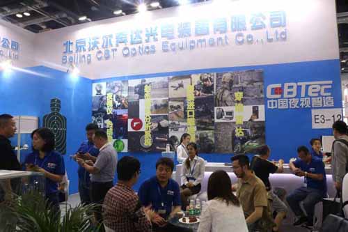 Participe da Exposição de Equipamentos Policiais de Pequim em maio de 2018